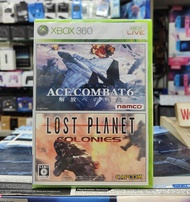 Xbox 360 Ace Combat 6 , Lost Planet Colonies ( 2 Games )