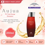 Milbon Aujua TS Time Surge Shampoo (250ml)