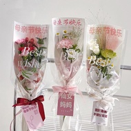 【萌宠小屋店】 Bouquet wrapping paper原创母亲节防水透明花店花艺单枝康乃馨单支花束鲜花包装 【0911QvMwnJ95J】