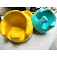 Branded floor seat with issue with Punit Bumbo budget meal Japan surplus