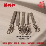 佛牌扣/護身牌扣/簡易扣/ NECKLACES Hanger