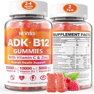 Gula ADK+ B12 D3 K2 10000IU 5000IU B12 5000mcg 2500mcg K2 (MK7) 240mcg Multi Dewasa A DMethyl B12CZi