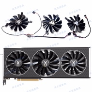 X XFX/XFX RX6700XT 6750XT Overseas Version Graphics Card Cooling Alternative Fan CF1015U12S