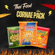 THAILAND CORNAE AMERICAN CORN SNACK HALAL 48G