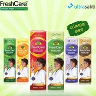 Freshcare Aromatherapy Oil Wind Oil Roll On Freshcare