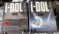 (G)I-DLE 2024演唱會DVD/Blu-ray