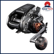 SHIMANO Electric Reel 26 Beastmaster 3000II【Direct from Japan】
