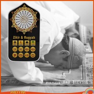 [PrettyiaSG] Islam Quran Speaker Learning The Holy Quran Book Muslim Gift Islamic Quran