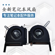 Suitable for Asus Tianxuan 3 F15 FX507 FX507z FA507R fx707z FA707R Cooling Fan