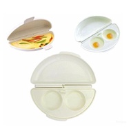 Top Microwaveable Egg Poacher Microwave Omelet Pan Egg Maker Microwave Omelet Pan