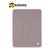 เคส Blue Box  iPad Gen 11 (2025)/Gen 10 Y Model Magnetic Detachable by Banana IT