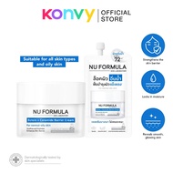 NU FORMULA Ectoin + Ceramide Barrier Cream 50g