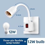 KUWUBIANJING | Bedside E27 Screw Lamp Socket with Plug and Socket