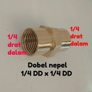Double sock Double sock nipple inner thread 1/ 4 x 1/4 inner thread