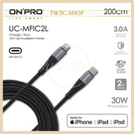 ONPRO UC-MFIC2L Type-C to Lightning Fast Charge Transmission Cable [2M]