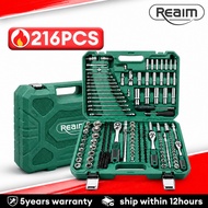 REAIM Tool Box Set 216PCS Multi-Function Ratchet Wrench Combination Set