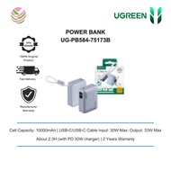 UGREEN POWER BANK PB584 33W - 10,000MAH - UG-PB584-75173B