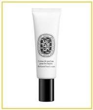 DIPTYQUE 蒂普提克奧費護手霜 ORPHEON PERFUMED HAND CREAM 45ML