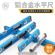 Japan Fukuoka High Precision Strong Magnetic Level Mini Import German Solid Aluminum Alloy Decoratio