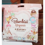 Bambies Organic Baby Diapers Pampers Tape Newborn NB82