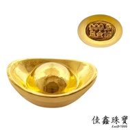 Savings Gold Small Ingot 1G G 0.266 9999 Pure 9999