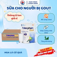 [Carton of 12 BOXES] Powdered Milk for People with Gout _ Japakids Gout Support Nutritional Suppleme