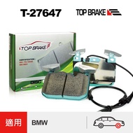 TOPBRAKE BMW F30 M Version M3 11 Years Later Front Disc Brake Pad F30 Modified Car Sports