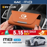 2025 gac m8 phev/MPV GN8 OFFICIAL Special Car Dedicated Car Glasses Case Clip Cool Sunglasses Storag