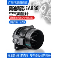 Suitable for Audi A4L B9 Q5L A6L A7 A5 C8 2.0 T Q3 Air Flow Meter Sensor