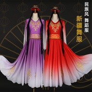 Xinjiang Dance Costume Female Ethnic Big Swing Skirt Skirt Opening Dance Weiwu Ethnic Dance Costume 
