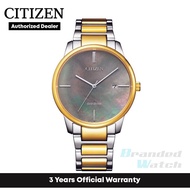 [Official Warranty] Citizen BM7524-87Y Men's Eco-Drive Grey Dial Stainless Steel Strap Watch
