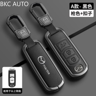 New Design Zinc Alloy Leather Buttons Remote Key Fob for Mazda 2, 3, 5, 6, 8, CX5, CX7, CX9, M2, M3,