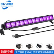 UV Wall Washing Light Purple Light Strip Light Halloween Haunted House Fluorescent Light LED 36W 40L