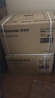 全新樂信 1.5匹 R32 變頻淨冷 窗口機