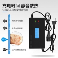 Golden Arrow Electric Vehicle Battery Charger 48V12AH60v20AH72V32AH Golden Arrow New National Standa