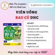 DHC Brand: Vegetable Supplement Pills