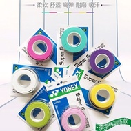 [New Style] Yonex Hand Glue Badminton Racket AC102c Hand Glue Anti-slip Shock Absorption 108ex Adhes