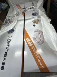 Beyblade x Ux-04