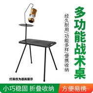 Outdoor Four-Fold Table Folding Table IGT Half-Fold Portable Multifunctional Camping Ultra-Lightweig