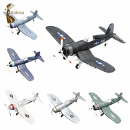 [kokiya] 1/48th WWII F4U Fighter Model Plastic Aircraft Assembly Office Decoration
