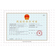 Yunpeng Complex Vitamin B Tablets 100 Tablets * 1 Bottle/Box Vitamin B Complex Vitamin b6 Tablets B 