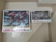 壽屋 機獸新世紀 洛伊德 ZOIDS HMM EZ-054零式長牙獅（帝國式樣） +CAS裝甲套