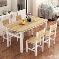Dining Table Dining Table Chair Household Hotel Small Apartment Combination Person Simple Dining Tab