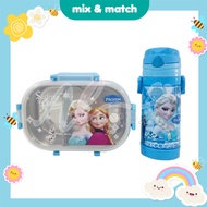 Angel Baby Kids Princess Elsa Stainless Steel Lunch Box Container Water Bottle 450ML Set