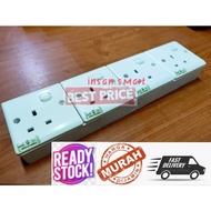 (Siap Wiring) Extension socket / Trailing Socket Base / Quadruple Socket 13A (4 nos)