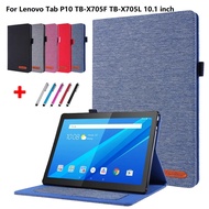 10 1ปก10.1 "TB X705F X705 X705L เหมาะสำหรับ Lenovo Tab เคส P10แท็บเล็ต TPU หลัง Caqa