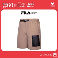 FILA กางเกงขาสั้นผู้ชาย URBAN รุ่น SHA241011M - สีน้ำตาล