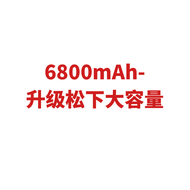 Li-ion Battery Accessories for Lydsto Sweeping Robot Vacuum Cleaner S1 G1 R1 R1A G1M G2 1D W1 L1 Hig