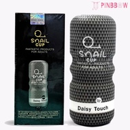 Beli Disini Snail Cup Hitam - Toys Sex Pria - Tenga Snail Cup Original - Toys Sex Pasti Produk Berku