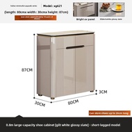YANGYING | Large Capacity Storage Cabinet 35CM